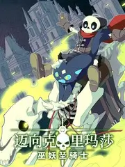街头音乐会即兴音乐综艺在线看