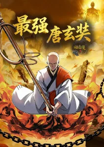 深海邮局奇幻温情动漫短片集免费看